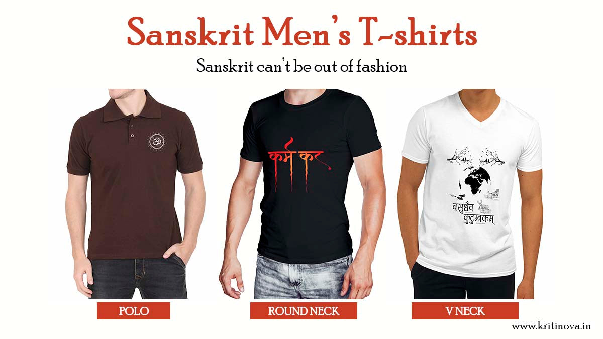 SANSKRIT | Men's Clothing
– KRITINOVA IN...