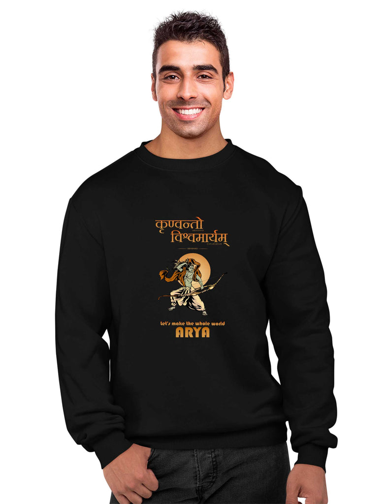 Krinvanto Vishwryam Sweatshirt, Sanskrit Sweatshirt