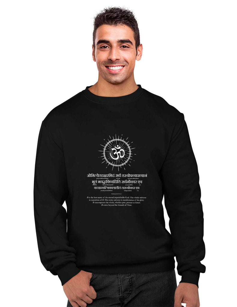 Glory of Aum Sweatshirt, Sanskrit Sweatshirt