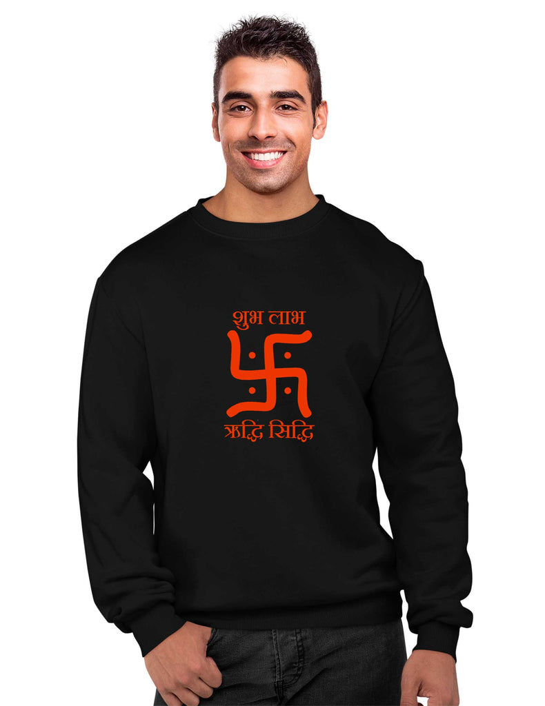 Swastik - Subh Laabh Sweatshirt, Sanskrit Sweatshirt