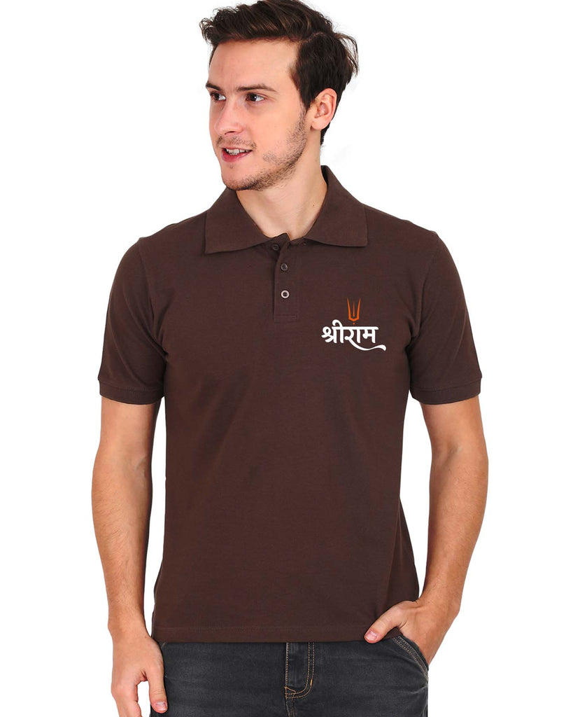 Shri Ram | Polo T-shirt, Sanskrit T-shirt