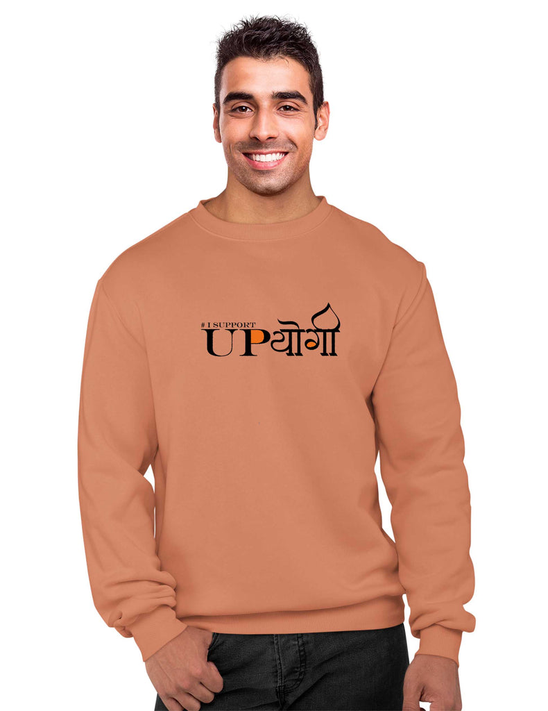 UpYogi Sweatshirt, Sanskrit Sweatshirt
