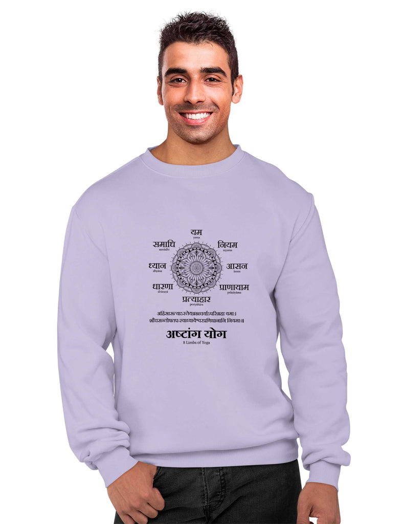 Ashtang Yog Sweatshirt, Sanskrit Sweatshirt