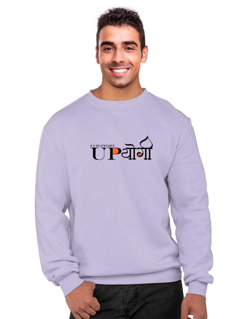 UpYogi Sweatshirt, Sanskrit Sweatshirt