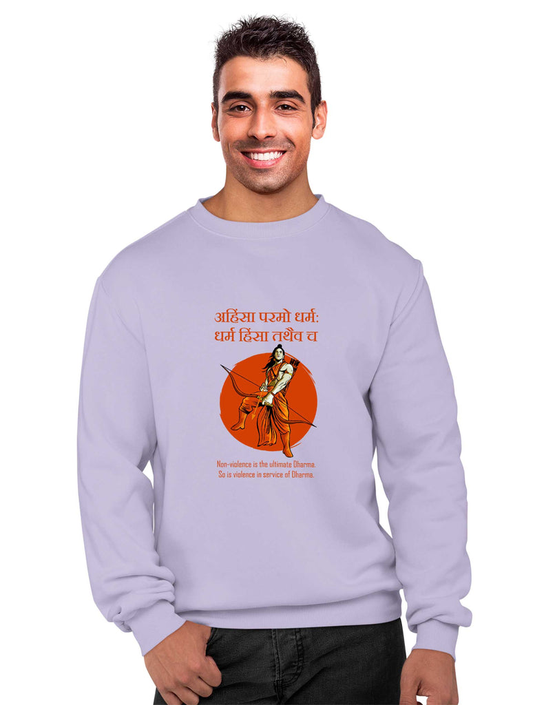 Ahimsa Parmo Dharma Sweatshirt, Sanskrit Sweatshirt