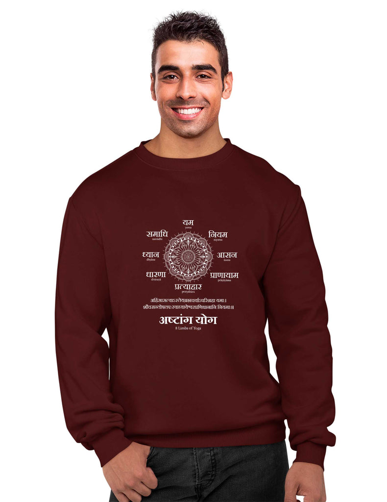 Ashtang Yog Sweatshirt, Sanskrit Sweatshirt