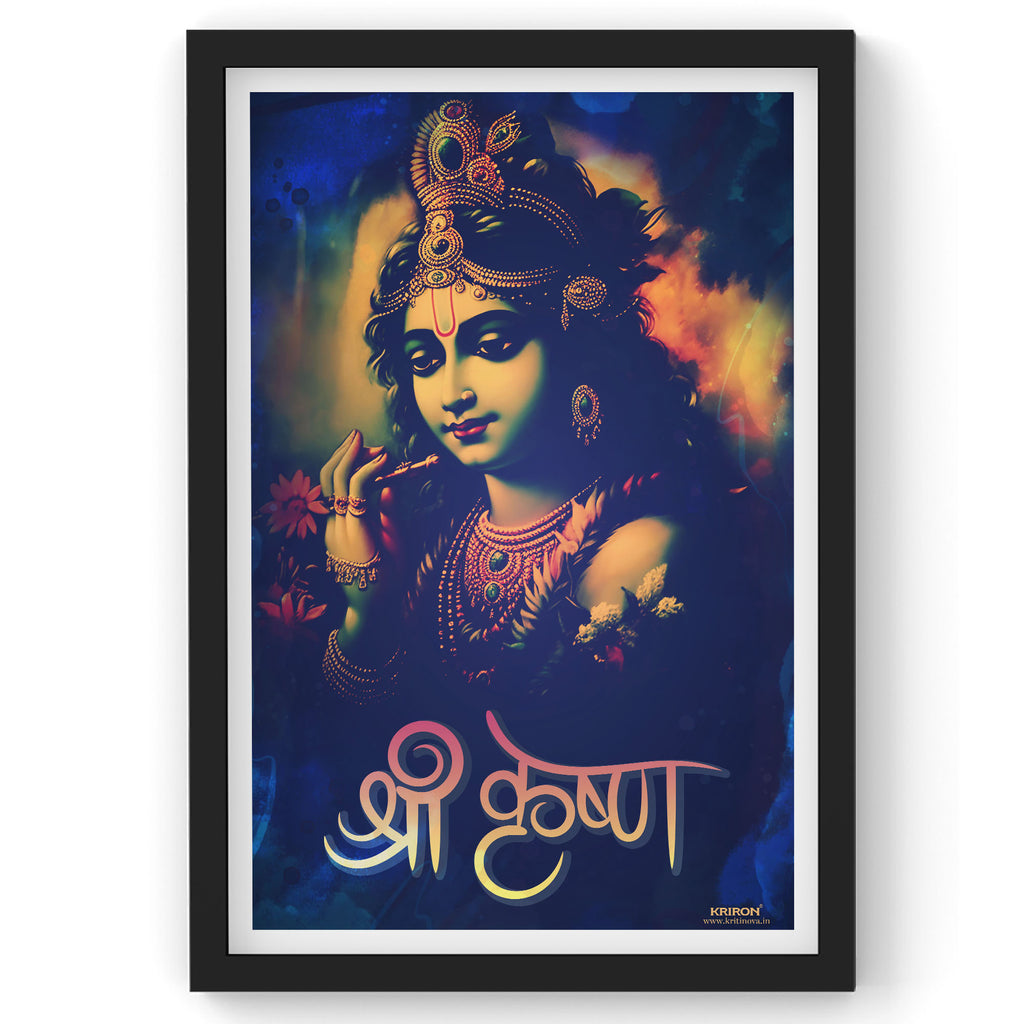 Shri Krishna, Krishna Wall Art, Hindu God Wall Art, Krishna Devotee Gift, Krishna Artwork, Indian God Gift