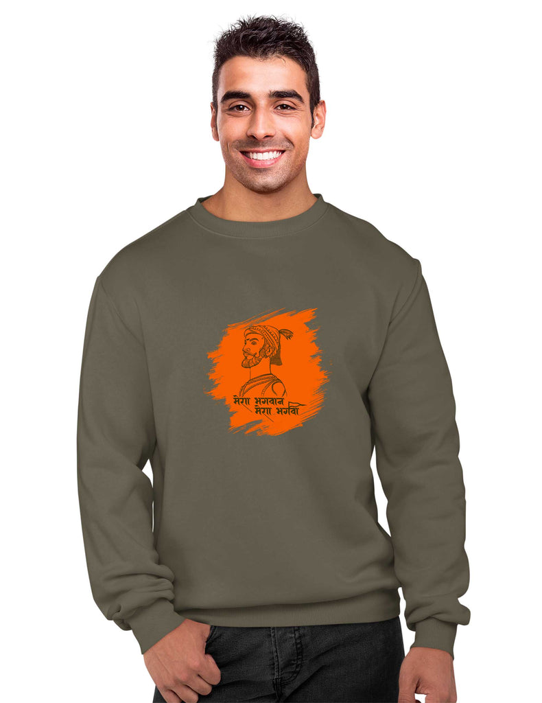 Mera Bhagvaan Mera Bhagva Sweatshirt, Sanskrit Sweatshirt