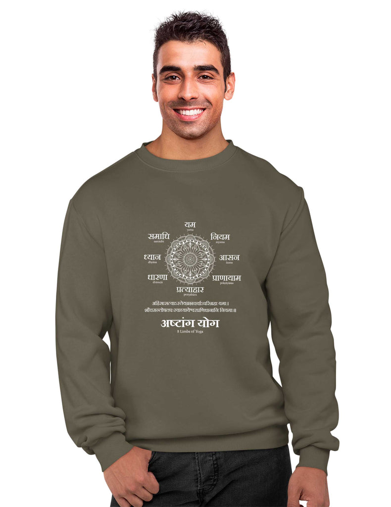 Ashtang Yog Sweatshirt, Sanskrit Sweatshirt