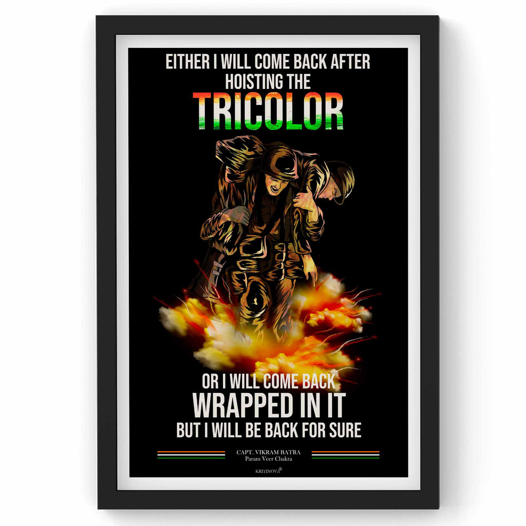 CAPT. VIKRAM BATRA Quote Frame, Indian Army Frame, Armed Forces, Bravehearts, Aazadi Ka Amrit Mahotsav Frame, Gift for Soldiers, Gift for Veterans