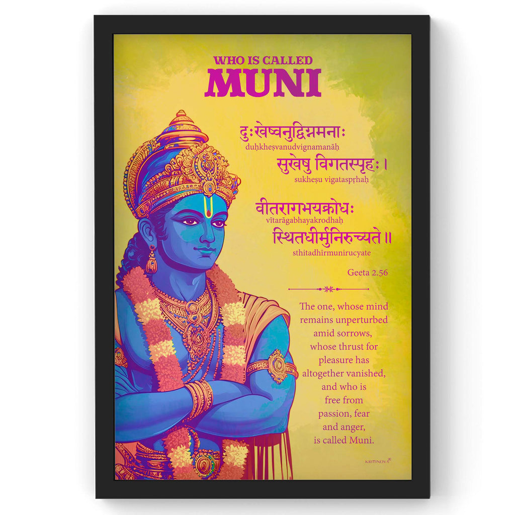 Bhagavad Gita Wall Art, Who is called Muni, Sanskrit Wall Art, Gita Shloka, Inspiring Sanskrit Verse, Sanskrit Shloka, Sanskrit Poster