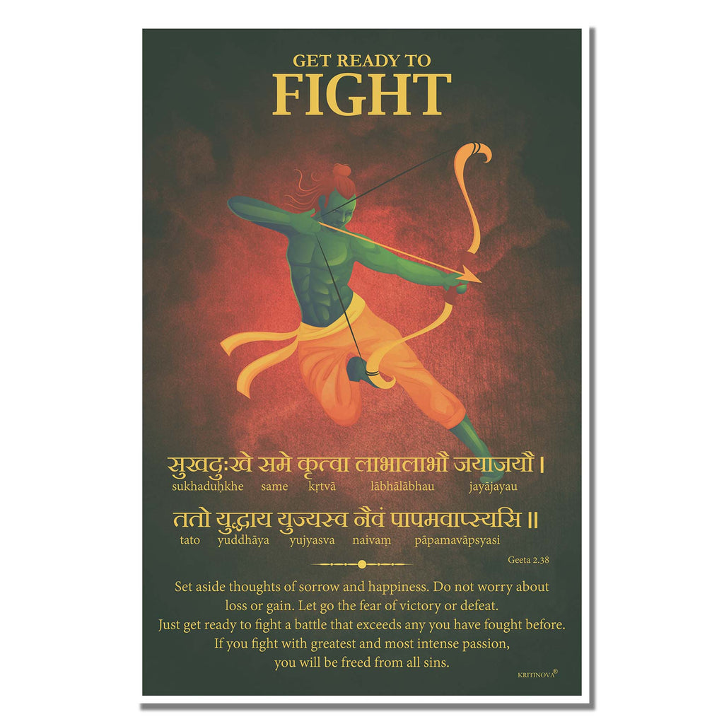 Get Ready to Fight, Sanskrit Wall Art, Bhagavad Geeta Wall Art, Geeta Shloka, Inspiring Sanskrit Verse, Sanskrit Shloka, Sanskrit Poster