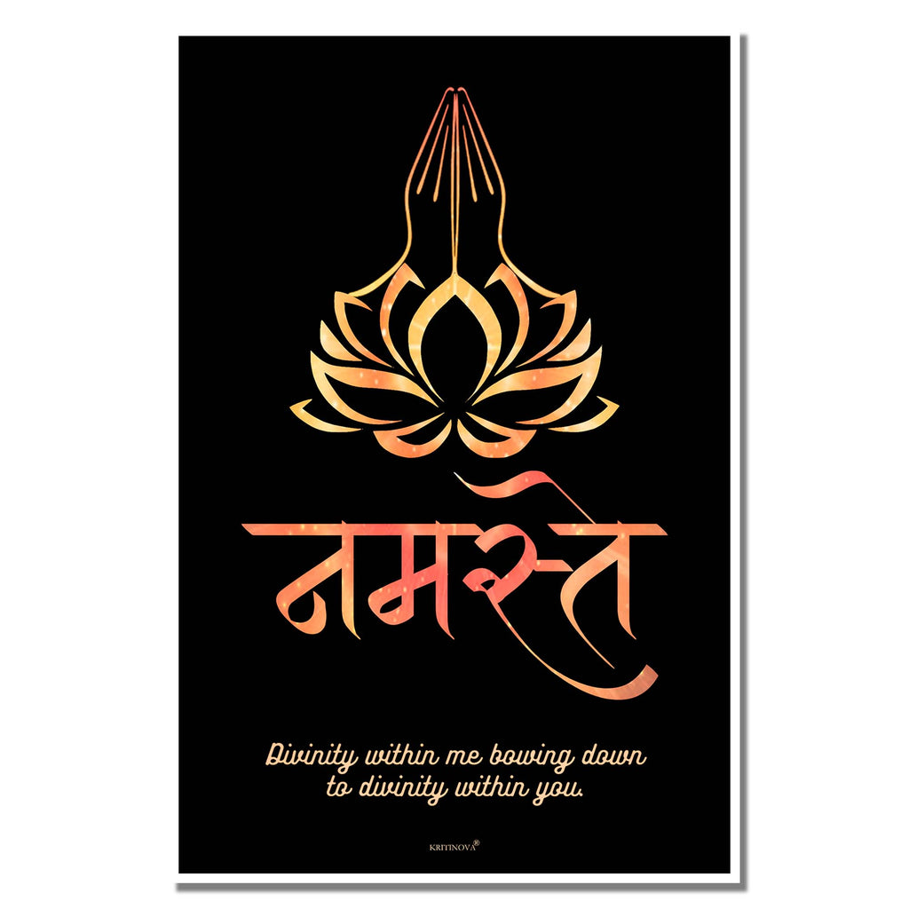 Namaste, Namaste Wall Art, Sanskrit Wall Art, Namaste Poster, Sanskrit Art, Sanskrit Print, Sanskrit Quote, Sanskrit Poster