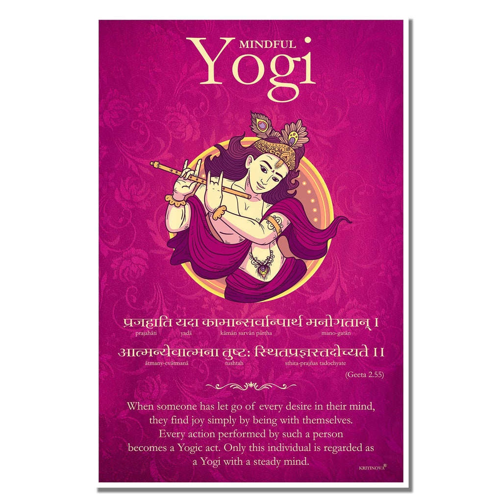 Bhagavad Gita Wall Art, Who is true Yogi, Sanskrit Wall Art, Lord Krishna Art, Inspiring Sanskrit Verse, Sanskrit Shloka, Sanskrit Poster