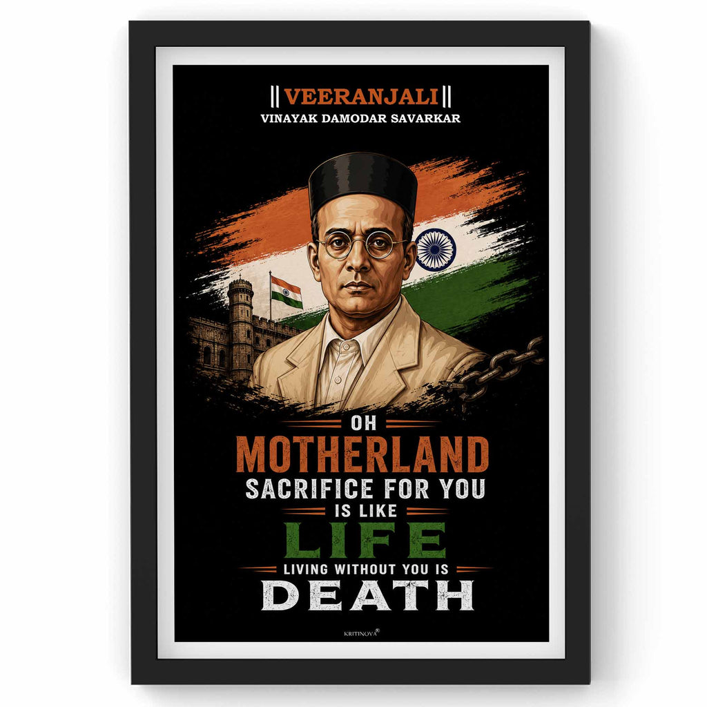VIRANJALI, Veer Savarkar, Freedom Fighter Wall Art, Patriotic Wall Art, Gift for Patriot