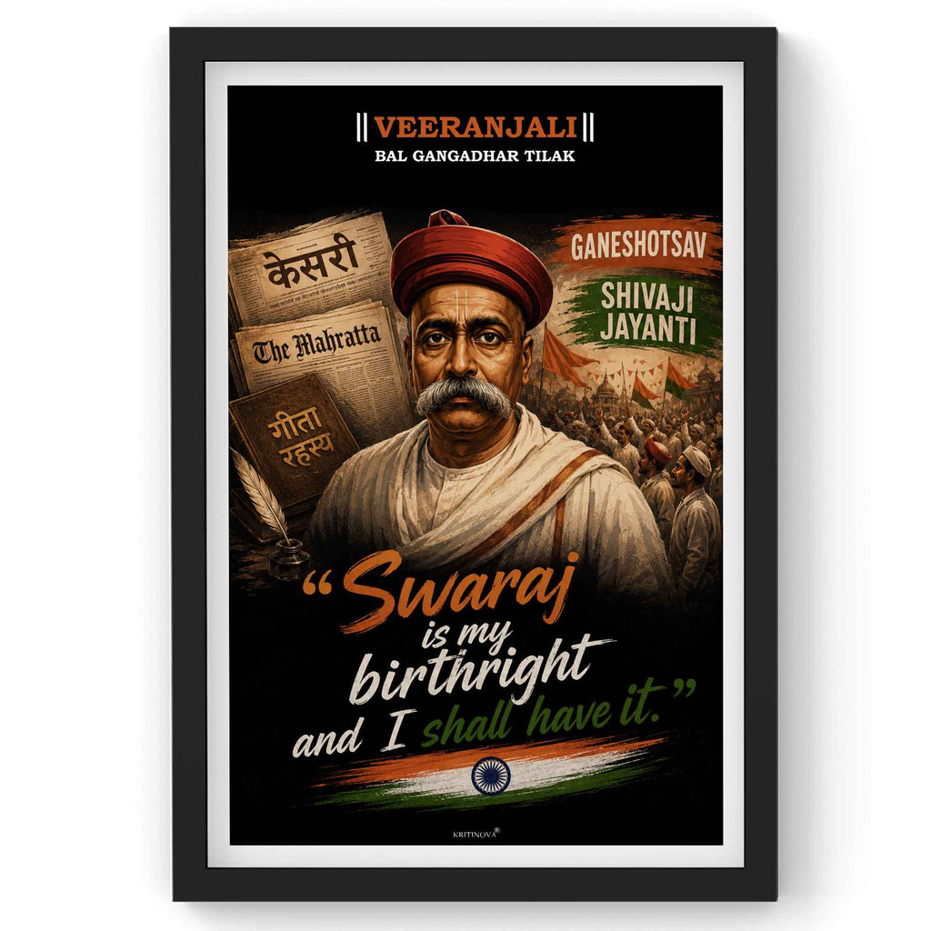 VIRANJALI,Bal Gangadhar Tilak, Freedom Fighter Wall Art, Patriotic Wall Art, Gift for Patriot