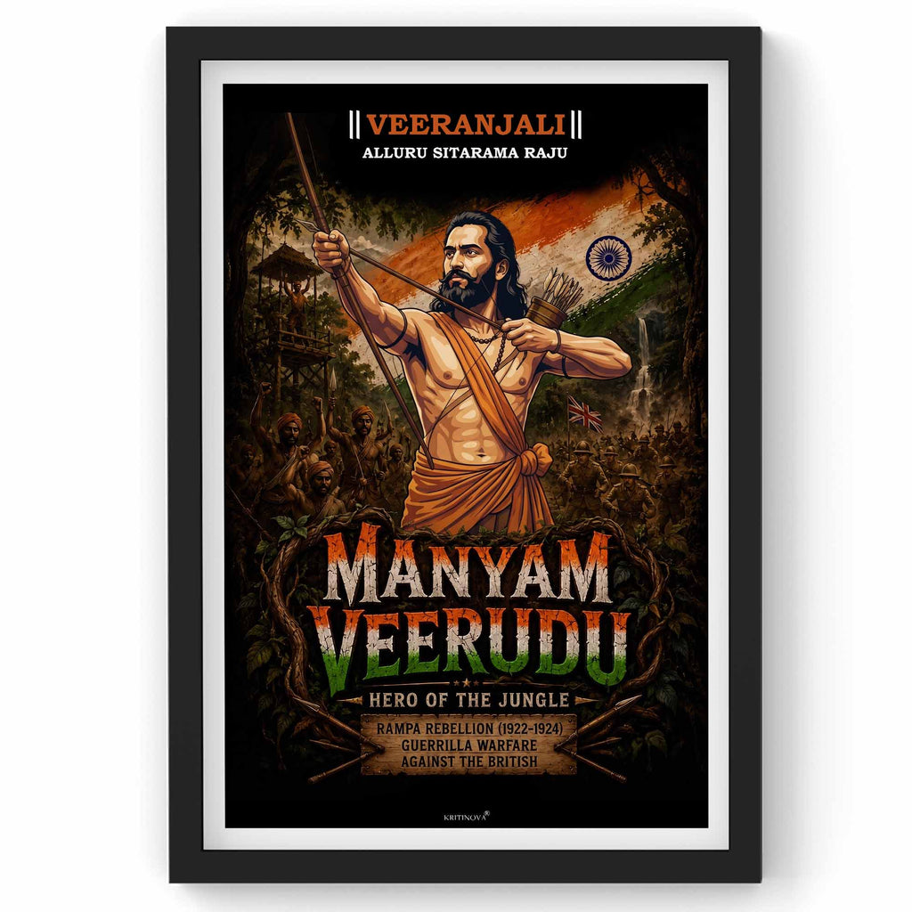 VIRANJALI, Alluru Sitarama Raju , Freedom Fighter Wall Art, Patriotic Wall Art, Gift for Patriot