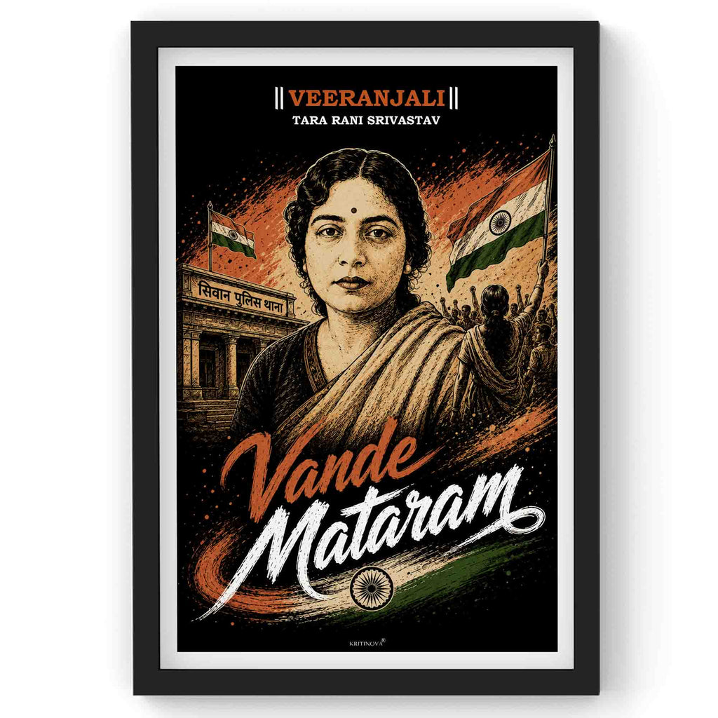 VIRANJALI,Tara Rani Srivastav, Freedom Fighter Wall Art, Patriotic Wall Art, Gift for Patriot