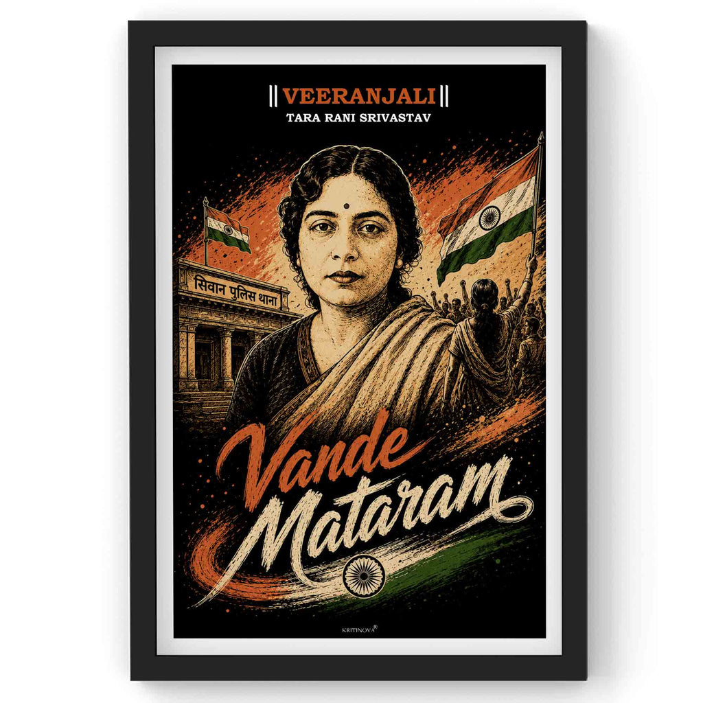 VIRANJALI,Tara Rani Srivastav, Freedom Fighter Wall Art, Patriotic Wall Art, Gift for Patriot