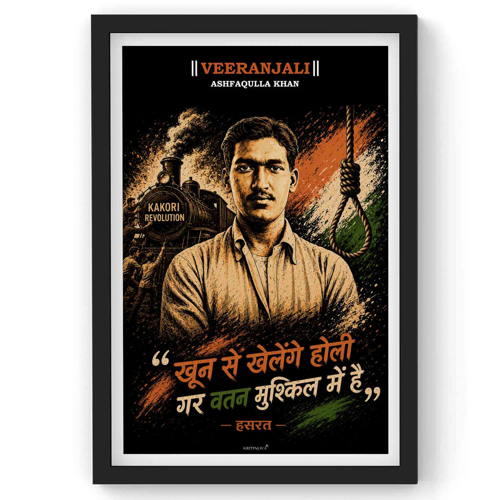 VIRANJALI, Ashfaqulla Khan, Freedom Fighter Wall Art, Patriotic Wall Art, Gift for Patriot