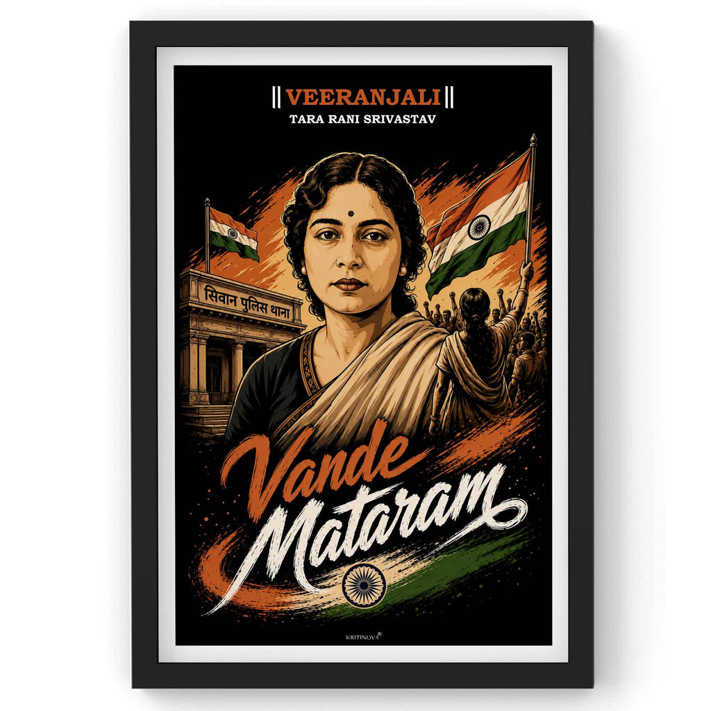 VIRANJALI,Tara Rani Srivastav, Freedom Fighter Wall Art, Patriotic Wall Art, Gift for Patriot
