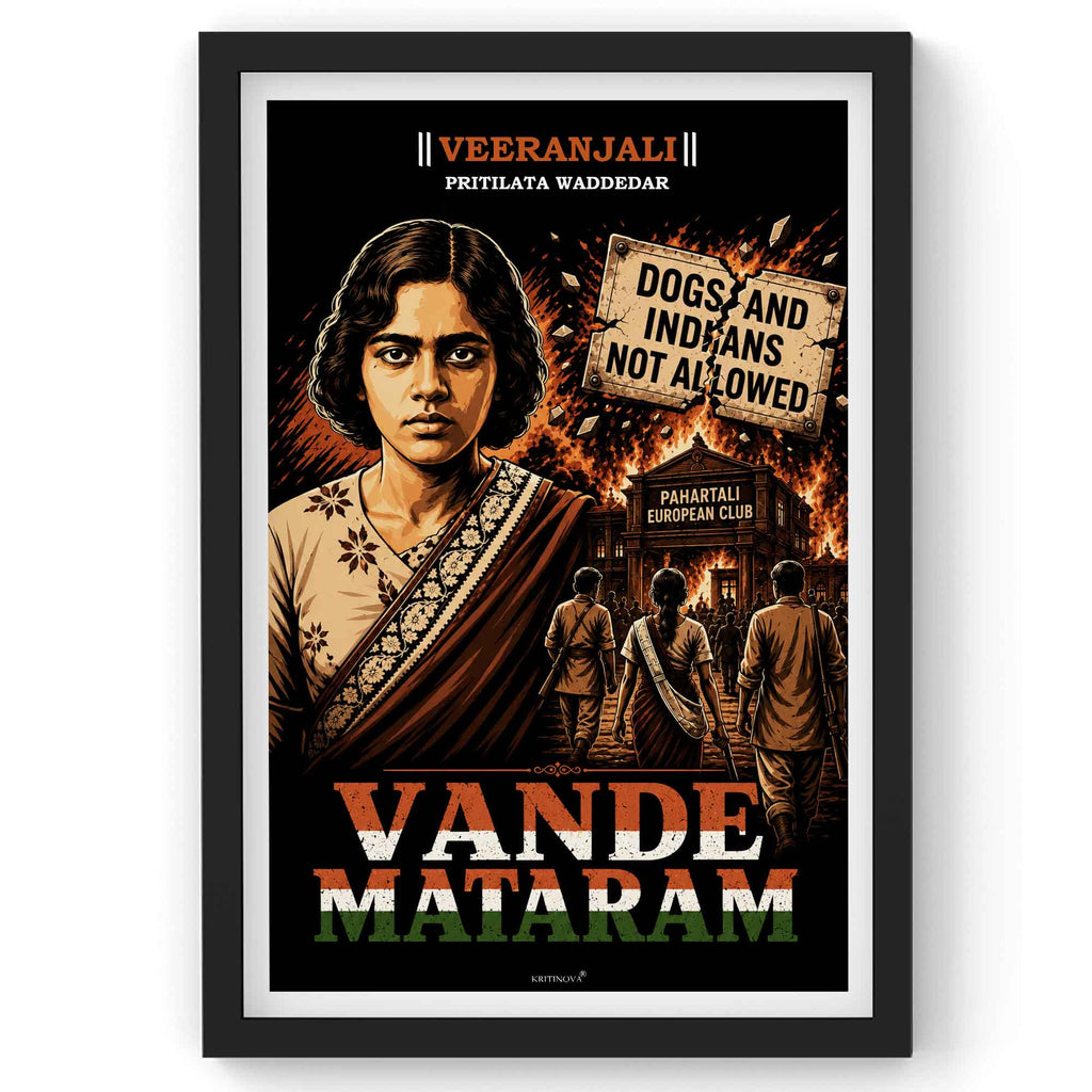 VIRANJALI, Pritilata Waddedar, Freedom Fighter Wall Art, Patriotic Wall Art, Gift for Patriot