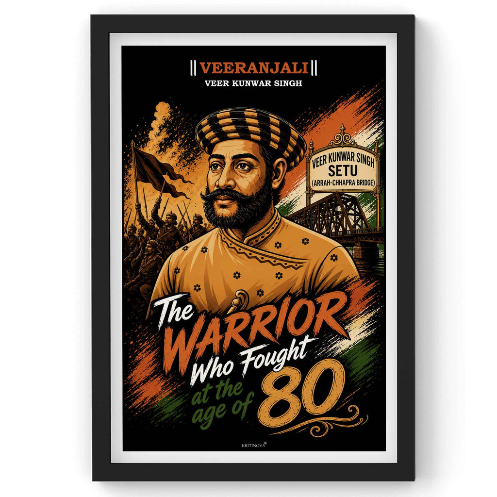 VIRANJALI, Veer Kunwar Singh, Freedom Fighter Wall Art, Patriotic Wall Art, Gift for Patriot