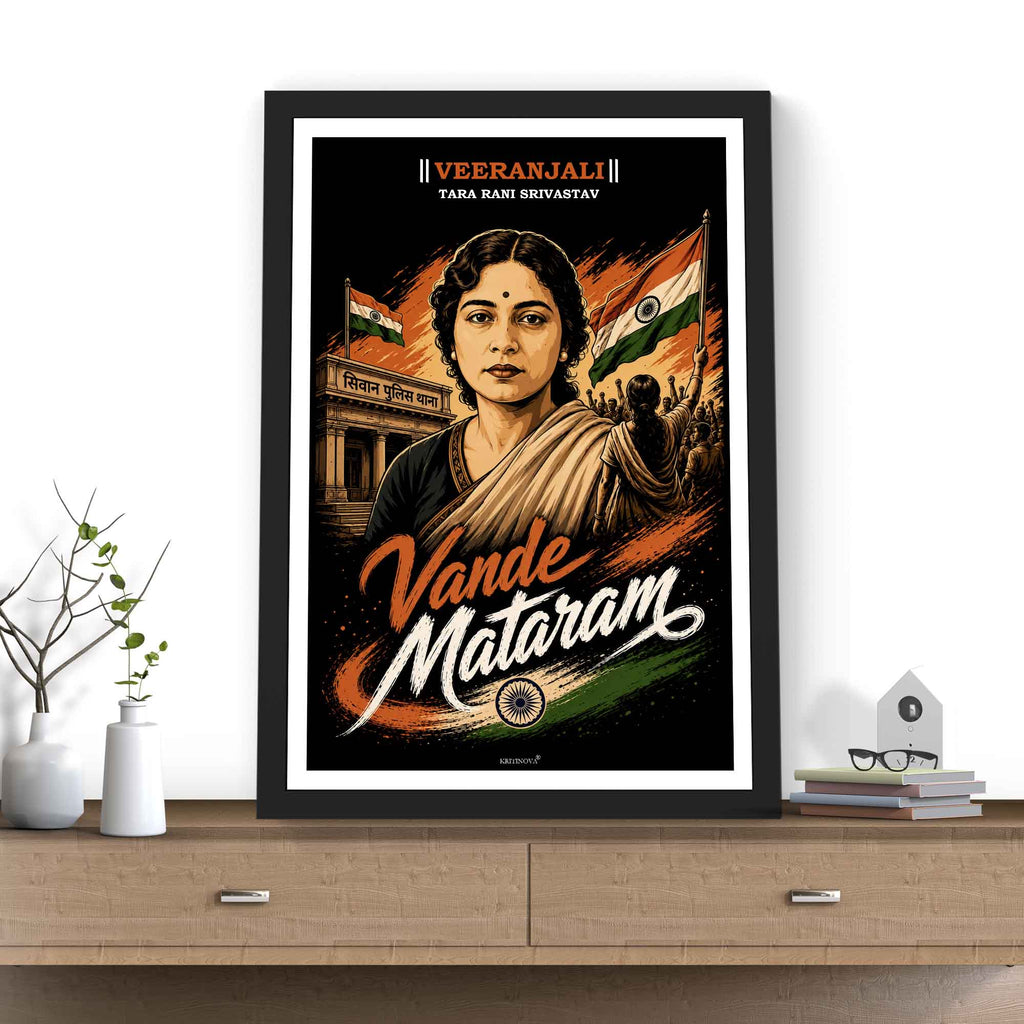 VIRANJALI,Tara Rani Srivastav, Freedom Fighter Wall Art, Patriotic Wall Art, Gift for Patriot