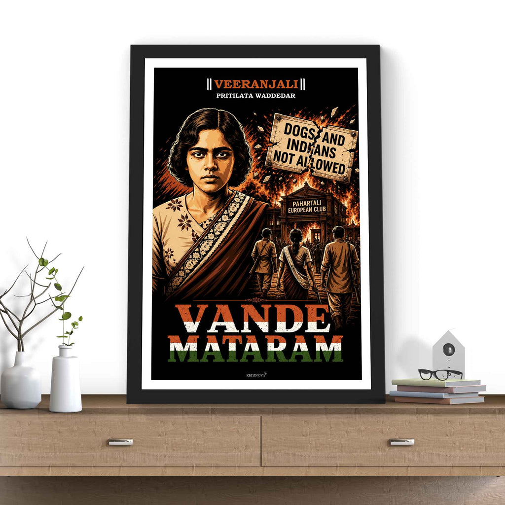 VIRANJALI, Pritilata Waddedar, Freedom Fighter Wall Art, Patriotic Wall Art, Gift for Patriot