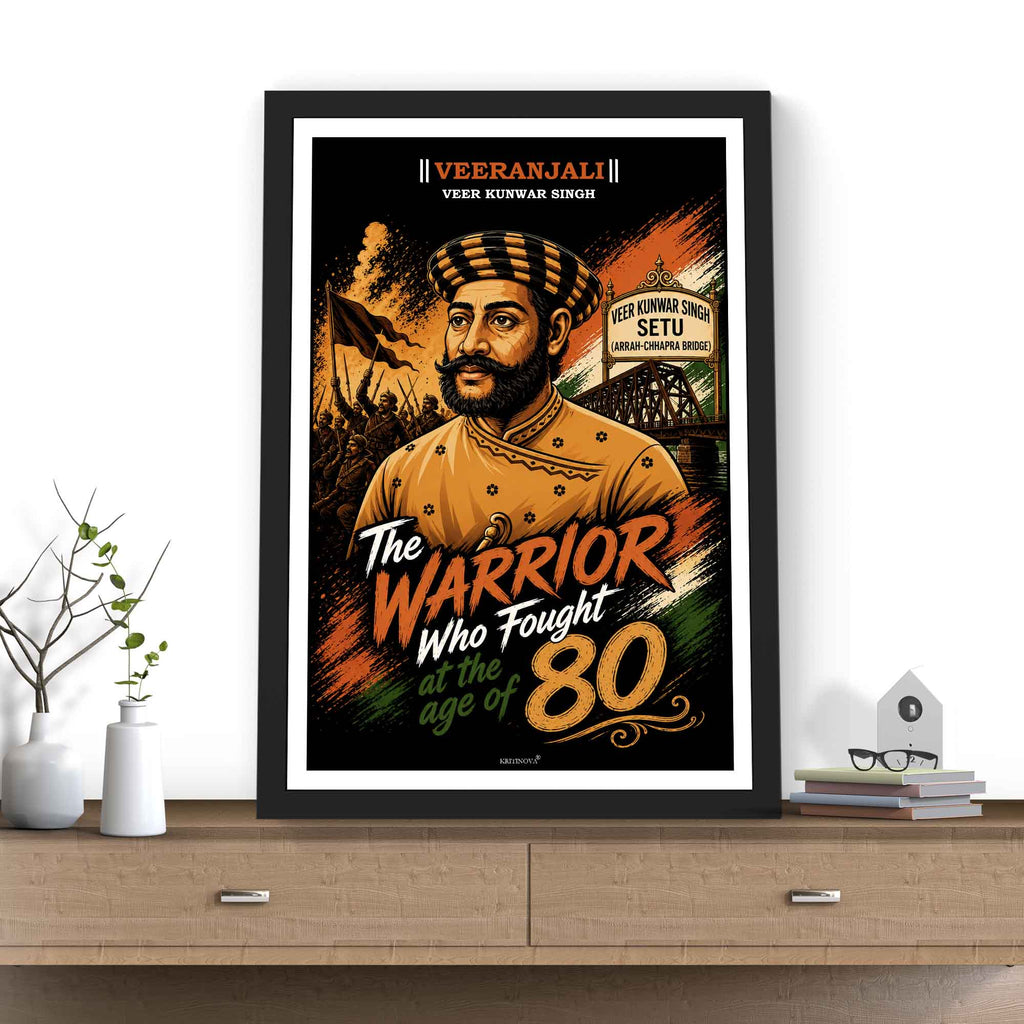 VIRANJALI, Veer Kunwar Singh, Freedom Fighter Wall Art, Patriotic Wall Art, Gift for Patriot