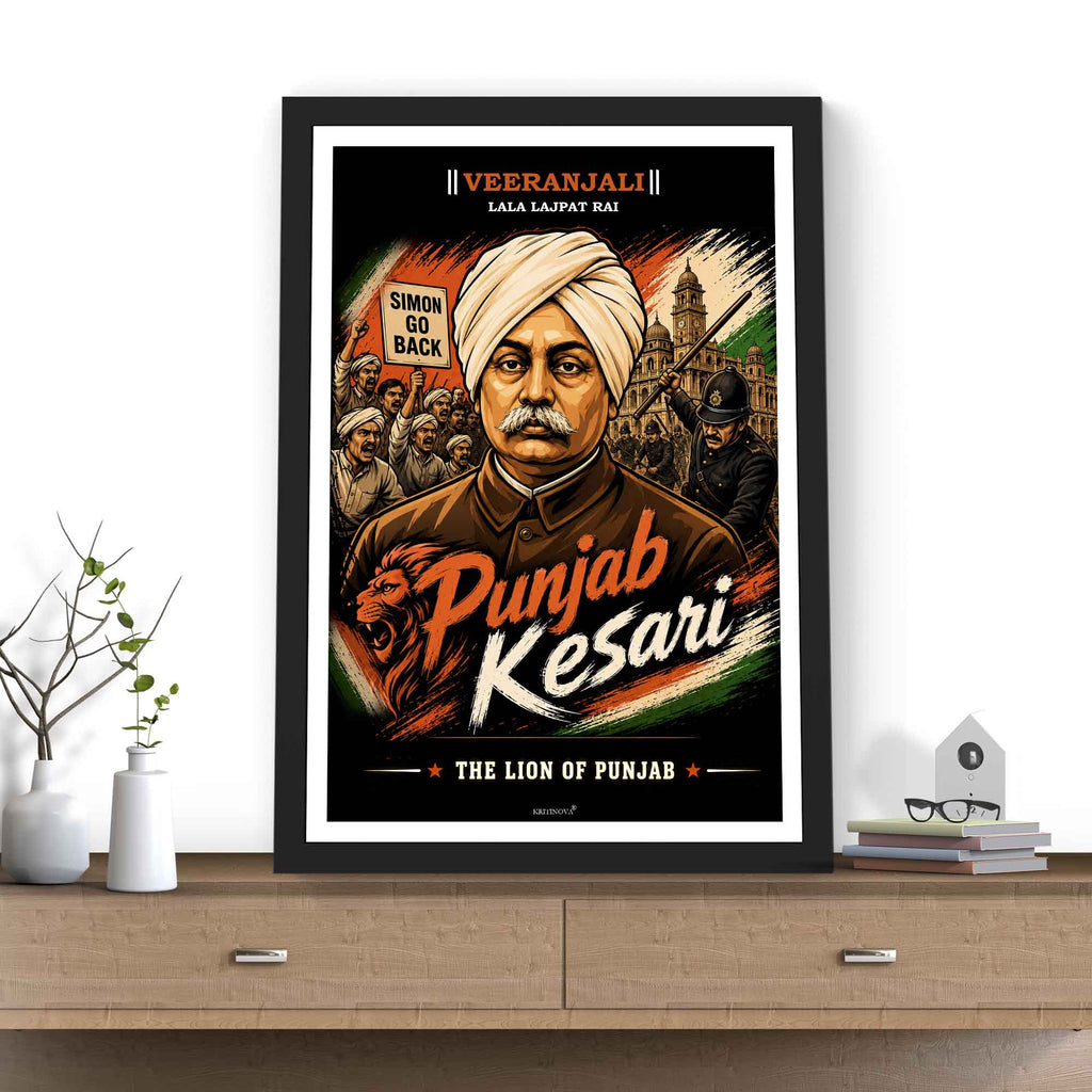 VIRANJALI,Lala Lajpat Rai, Freedom Fighter Wall Art, Patriotic Wall Art, Gift for Patriot