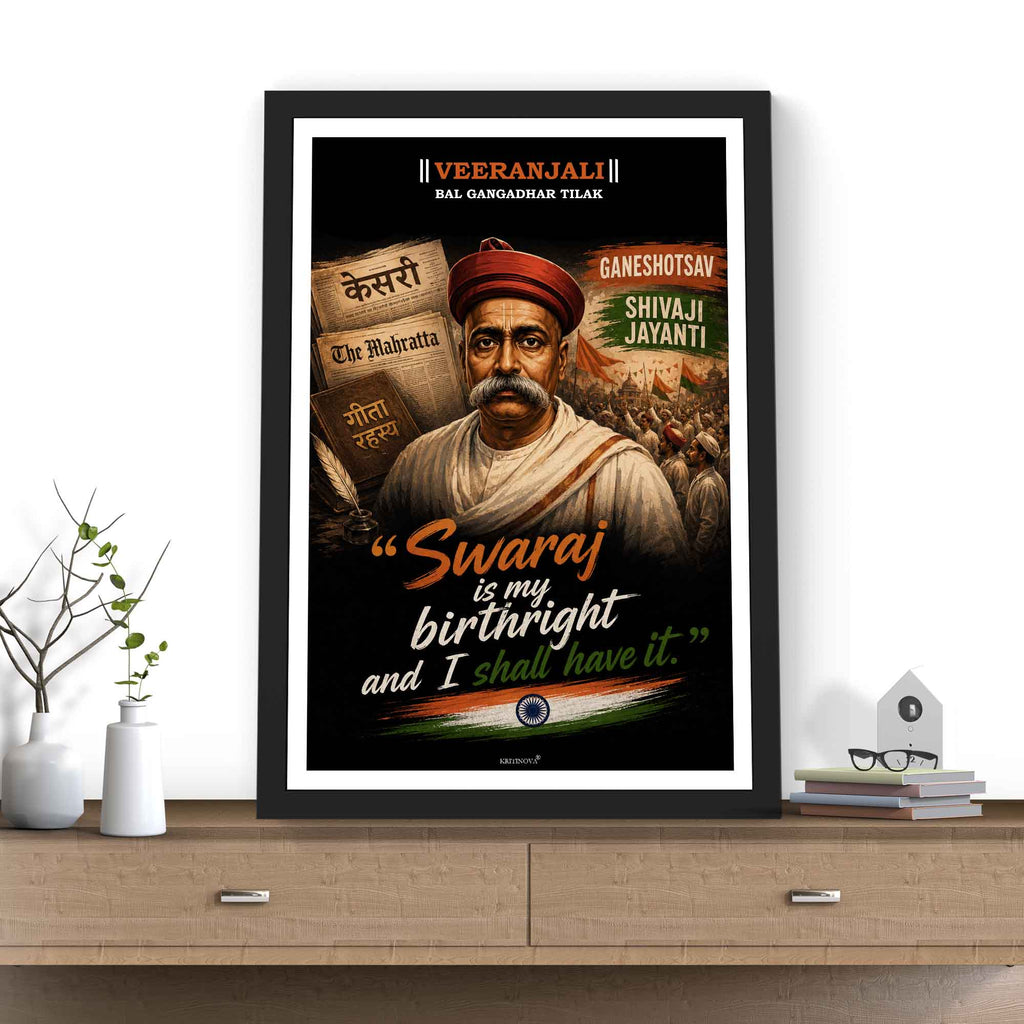 VIRANJALI,Bal Gangadhar Tilak, Freedom Fighter Wall Art, Patriotic Wall Art, Gift for Patriot