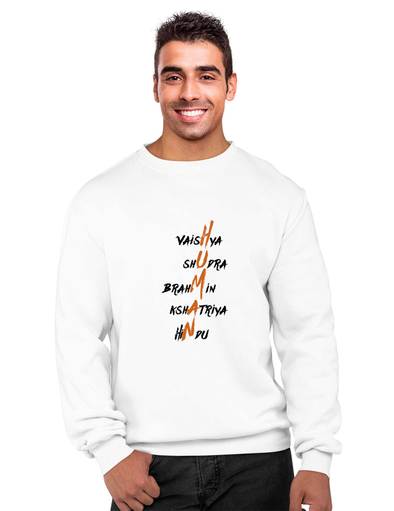 Human Sweatshirt, Sanskrit Sweatshirt