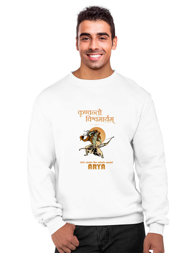 Krinvanto Vishwryam Sweatshirt, Sanskrit Sweatshirt