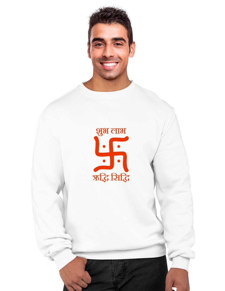 Swastik - Subh Laabh Sweatshirt, Sanskrit Sweatshirt