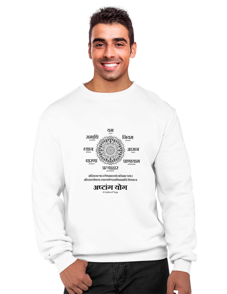 Ashtang Yog Sweatshirt, Sanskrit Sweatshirt