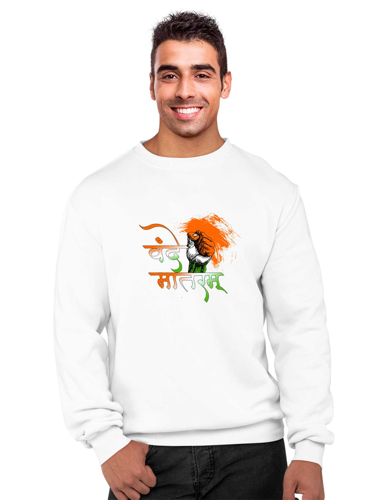 Vande Mataram Sweatshirt, Sanskrit Sweatshirt