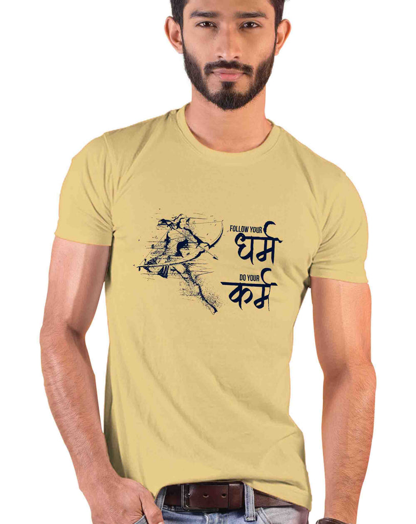 Follow your Dharm. Do your Karm, Sanskrit T-shirt