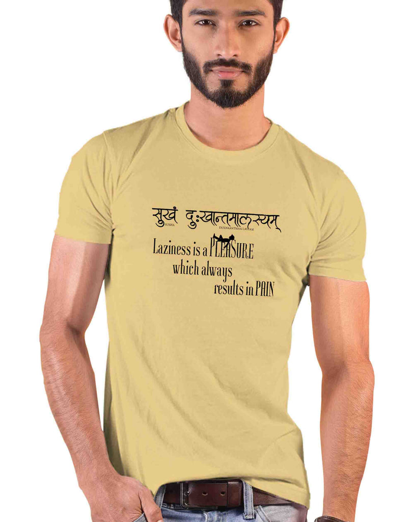 Laziness is a Pleasure, Sanskrit T-shirt