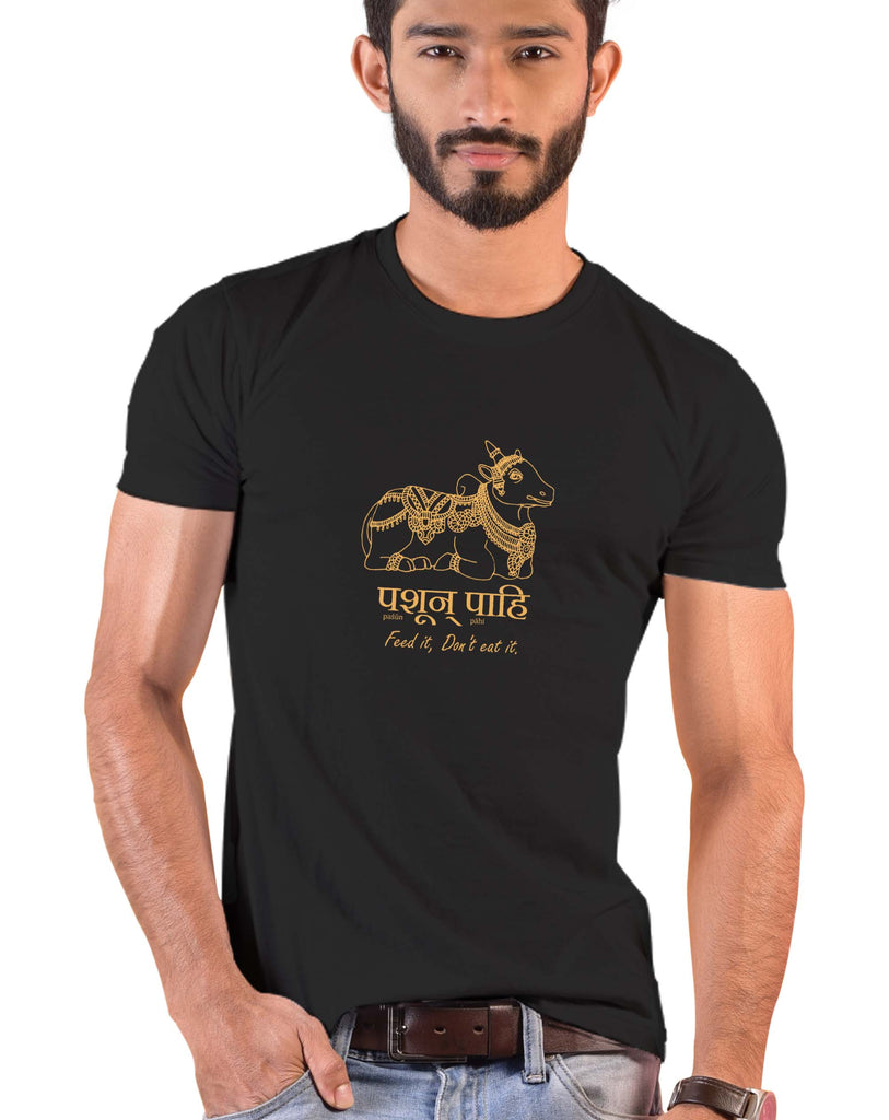 Feed it. Don't eat it, Sanskrit T-shirt
