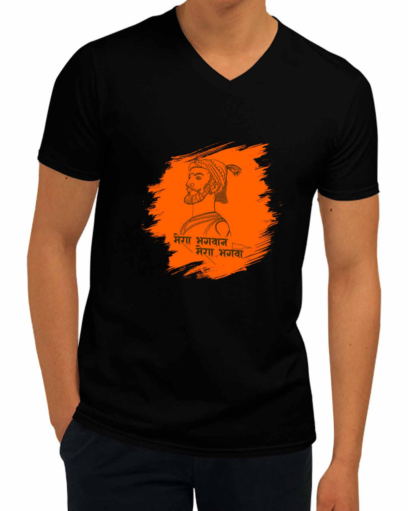 Mera Bhagvaan Mera Bhagva | V Neck, Sanskrit T-shirt