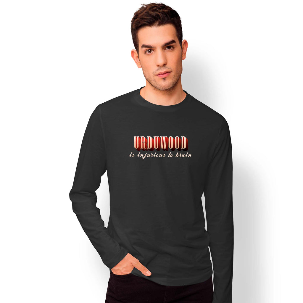 Urduwood is Injurious