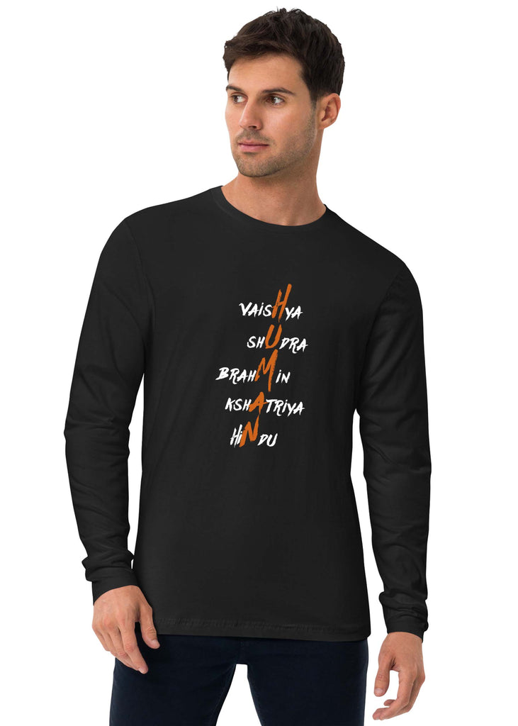 Human, Sanskrit Full Sleeve T-shirt