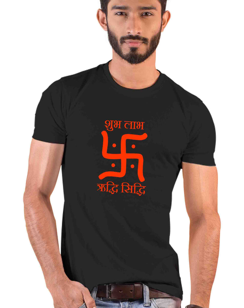 Swastika - Subh Laabh, Sanskrit T-shirt