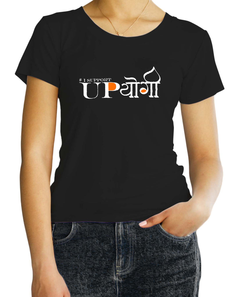 I Support UPYogi, Yogi Adityanath Fans T-shirt