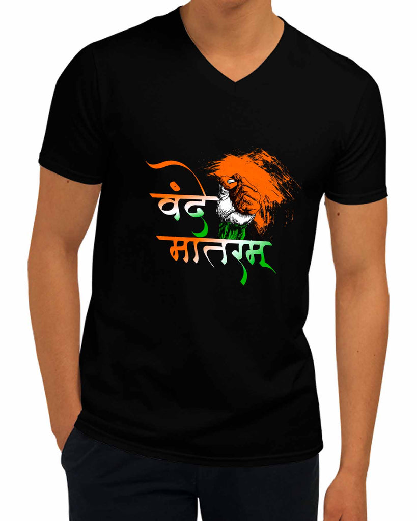 Vande Mataram | V Neck, Sanskrit T-shirt