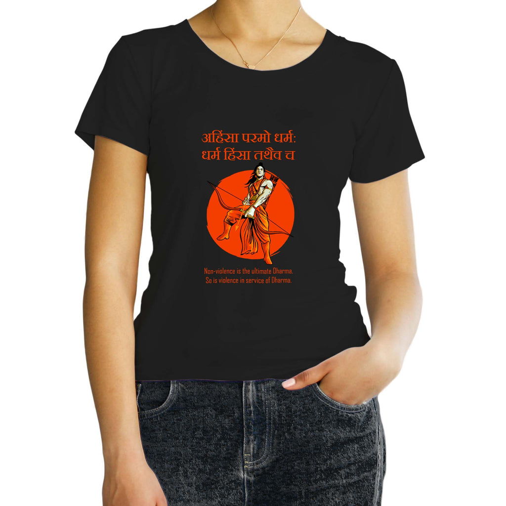 Ahimsa Parmo Dharma, Sanskrit T-shirt