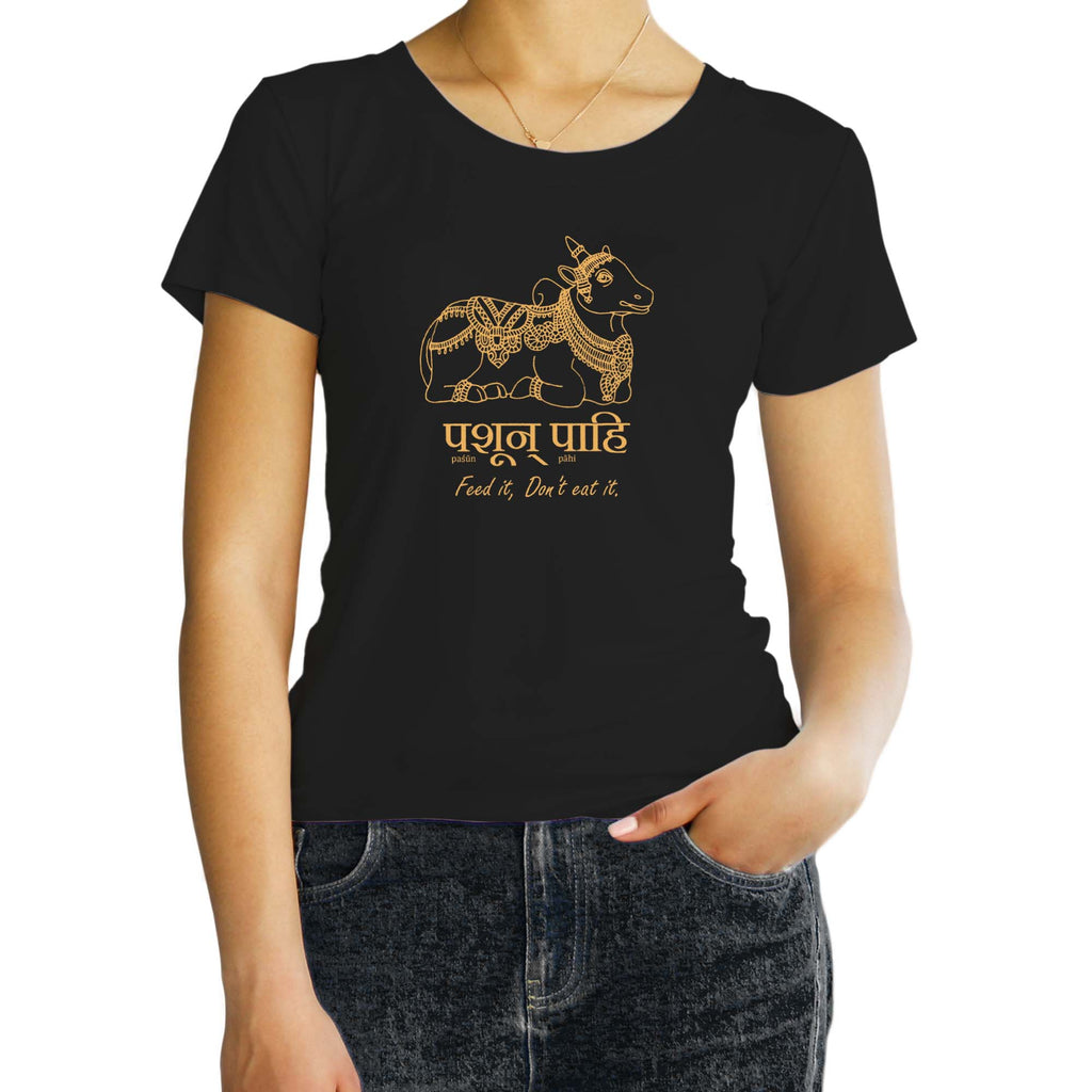 Feed it. Don't Eat it, Sanskrit T-shirt