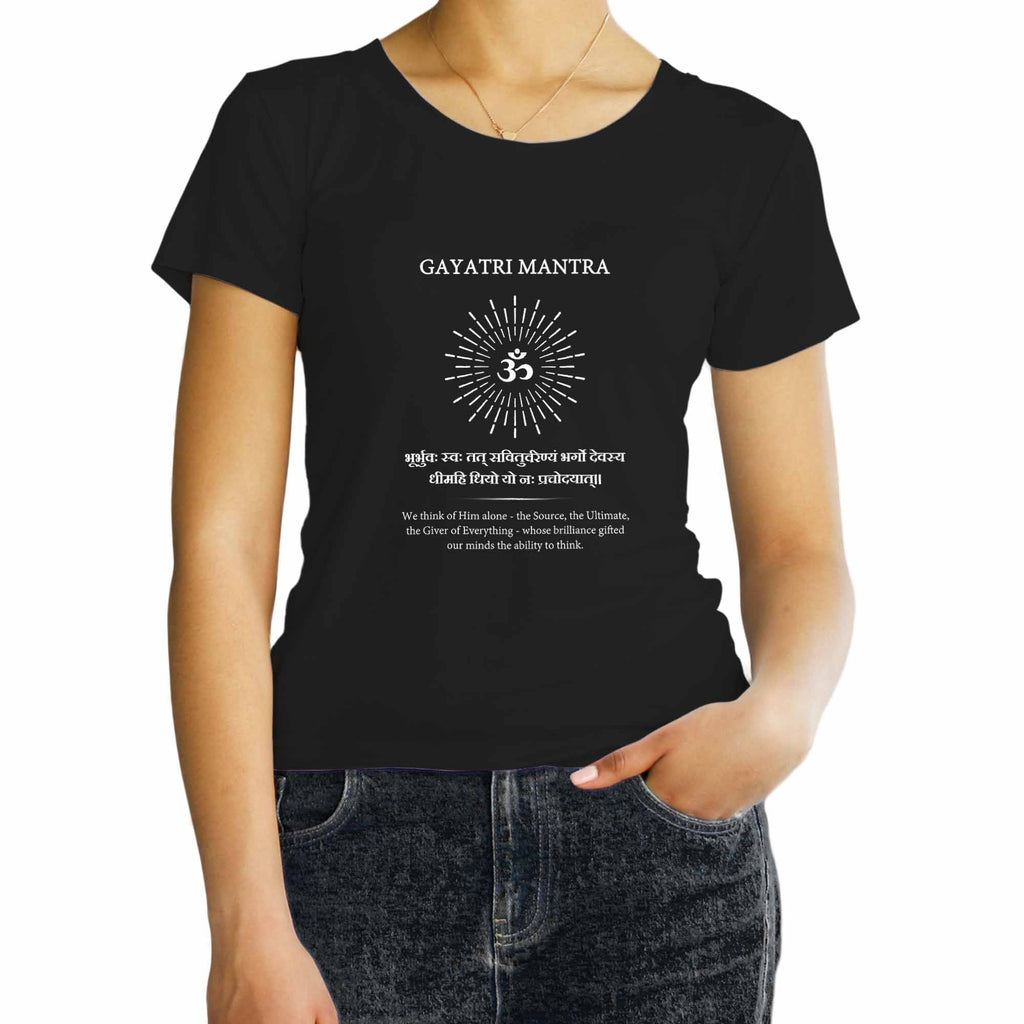 Gayatri Mantra, Sanskrit T-shirt