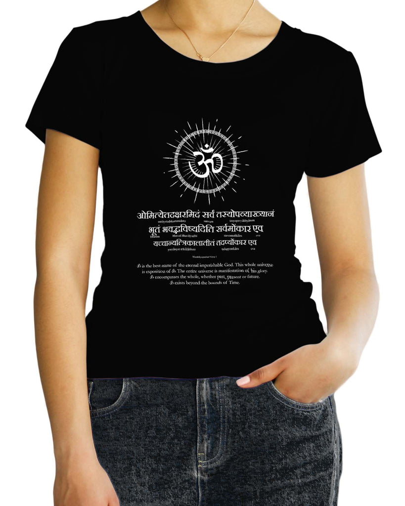 Glory of AUM, Sanskrit T-shirt